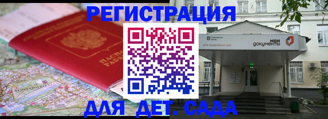 найти адрес прописки в Нерехте